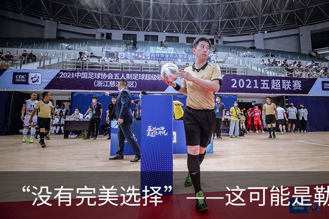 “没有完美选择”——这可能是勒布朗职业生涯最无奈的夏天-NBA专区-虎扑社区