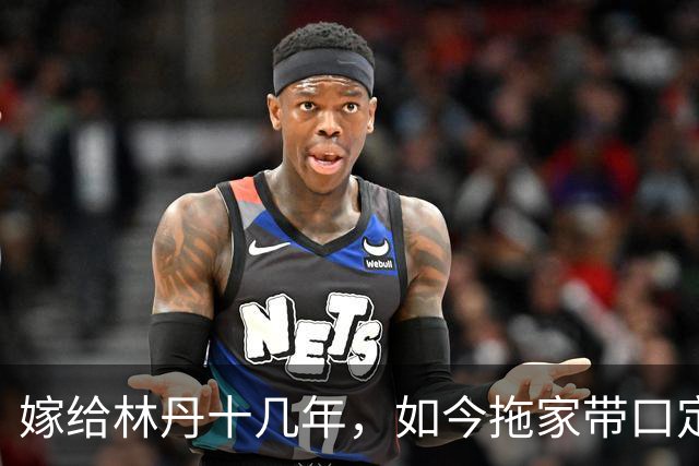 嫁给林丹十几年，如今拖家带口定居西班牙，10岁儿子要走网球路